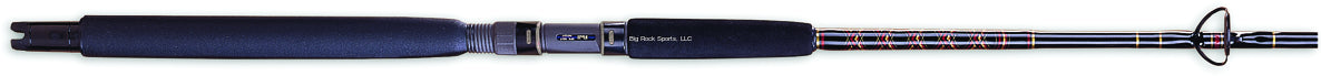 Star Rods S142070HC Handcrafted Spinning Rod 7' 14-20lb
