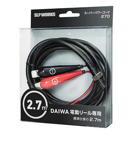 Daiwa Dendoh Electric Reel Power Cord SLPWA049