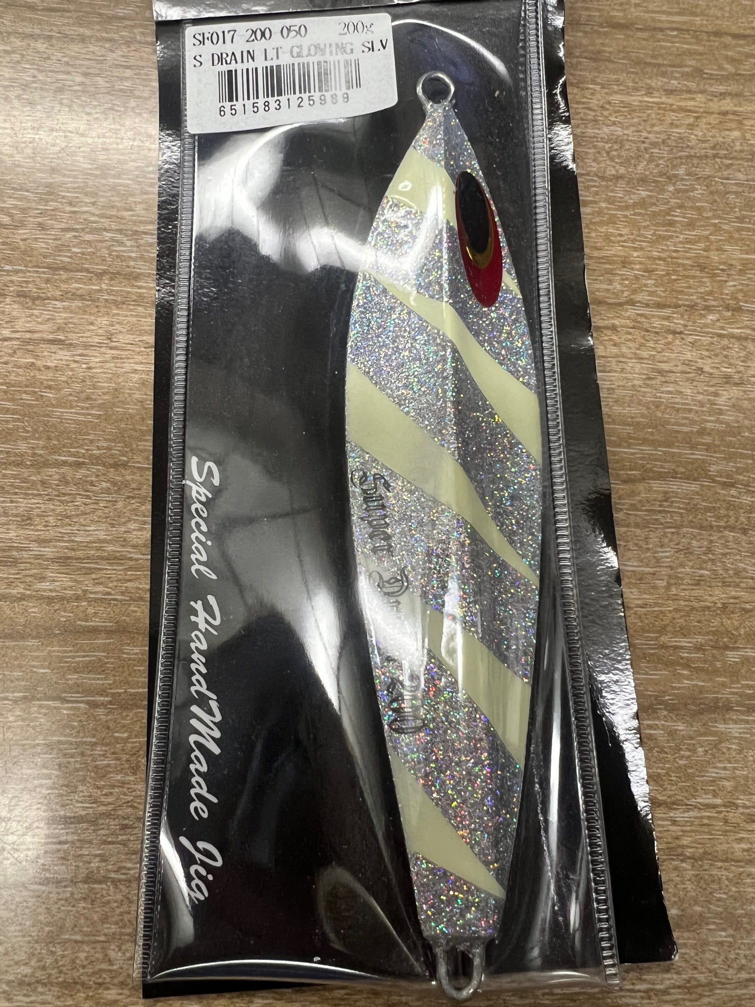 falcon fishing lures deep sea Sea Falcon Super Drain