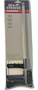 Sea Striker SSHR-145 14" SS Hook Remover