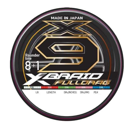 Daiwa Xbraid X9 Fulldrag Braided Line - 3300 yd. - 30 lb. - Multicolor