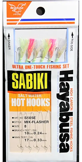 Hayabusa S-505E-8 Mix-Flash Sabiki Rig Size 8 - 6 Hooks