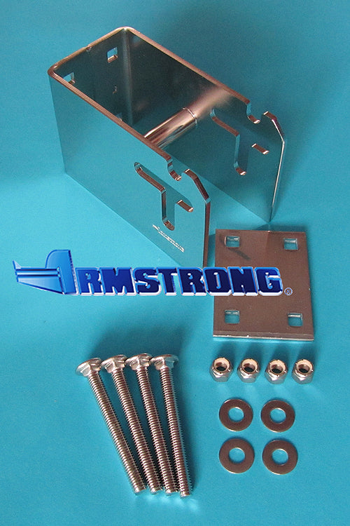 Armstrong Swing Ladder Mount