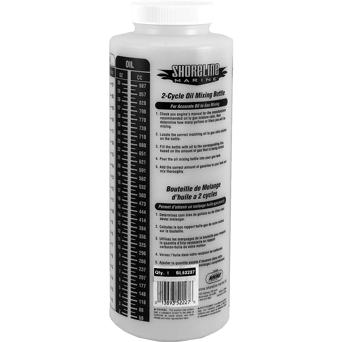 Shoreline Marine Gas / Oil Mixing Bottle.