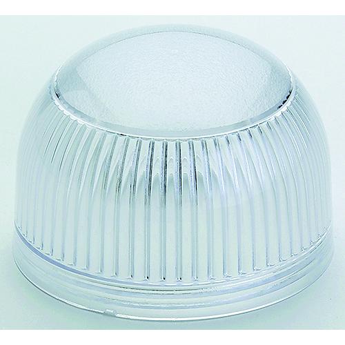 Attwood 912852-7 Replacement Anti-Glare Globe All-Round Navigation Light - White