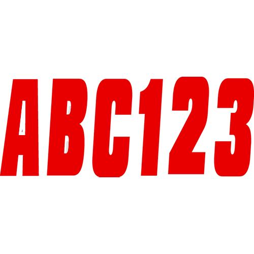 Hardline Series 350 Registration Kit, Solid Color Font (Includes 4 Sets of 3" A-Z, 0-9)