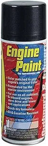 Moeller Marine 025813 Engine Paint Color: Yamaha Shiny Black