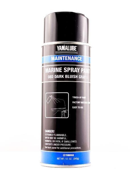 Yamaha Outboard (08D) Dark Bluish Gray 1 Non-Metallic Spray Paint 12 Ounce.