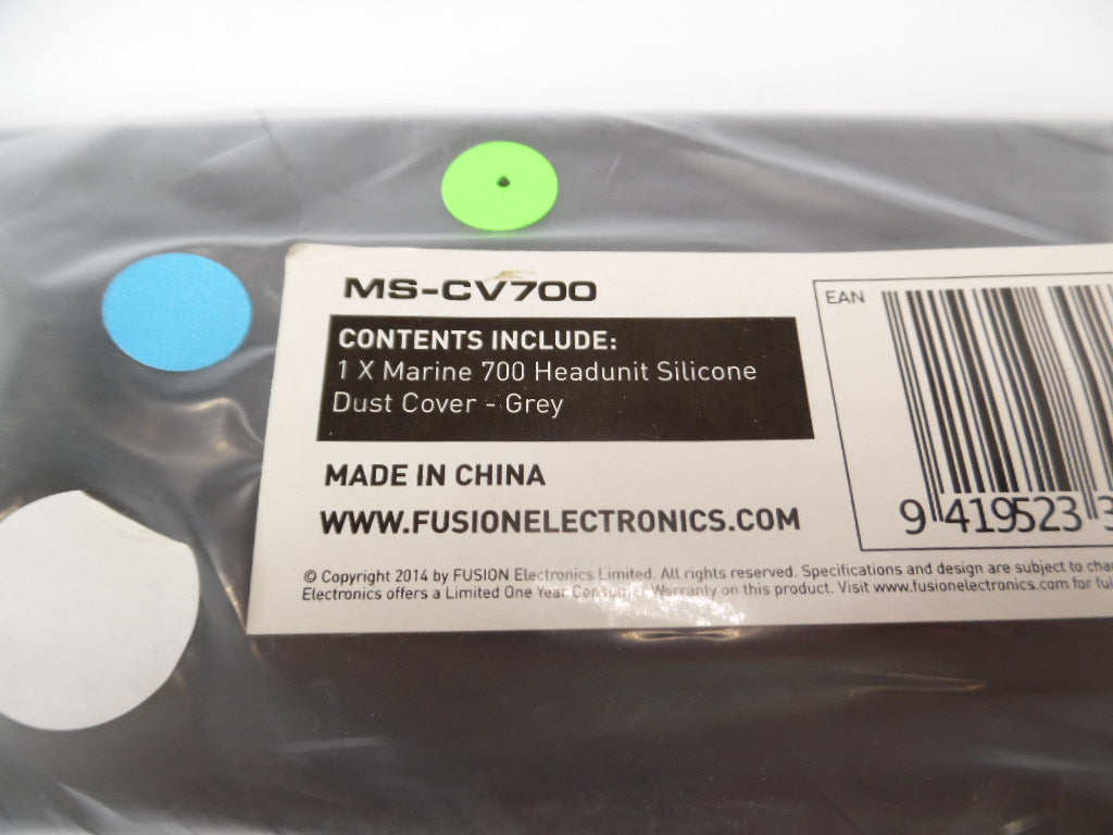 M Fusion Electronics  MS-CV700 Silicone Sun Face Cover – F/ 600 or 700 Series Stereos