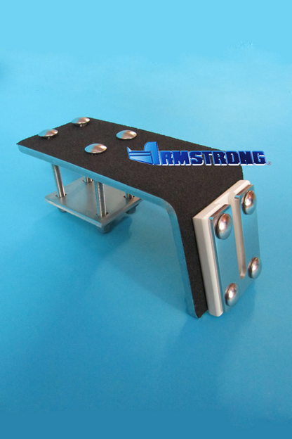Armstrong Platform Ladder Mount PLM
