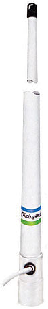 Shakespeare 5206N 8ft VHF Antenna Nylon Fitting 6DB