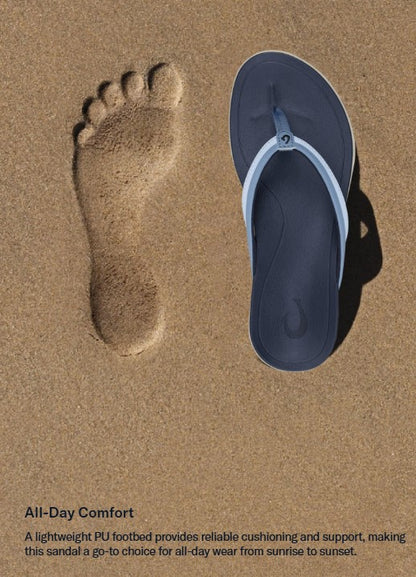 Olukai Ho'opio Malua Women's Sandal