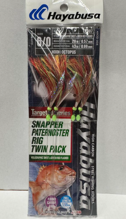 Hayabusa 6/0 Snapper Paternoster Rig, 2 Rigs per Pack