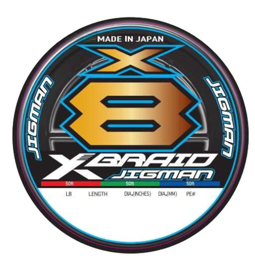 Daiwa Xbraid X8 Jigman Braided Line - 3000 yd. - 20 lb. - Multicolor