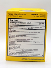 Dramamine Motion Sickness Relief Tablets Less Drowsy 2 Tablets.