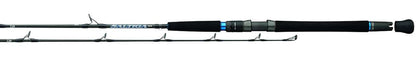 Daiwa Saltiga Jigging Rod